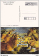 FRANCE 2000 HAUT-KOENIGSBOURG NEUF - Official Stationery