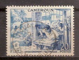 CAMEROUN OBLITERE - Used Stamps