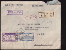 Syrië - Par Avion Van Damas Naar Gand, Belgique - Recommandée -Timbre Fiscal Au Verso - 1948 - Syrien