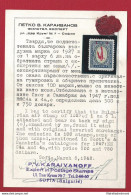 1927 BULGARIA, Michel N. 206 , Sanabria 4a , SOVRASTAMPA CAPOVOLTA , MNH** - Sonstige & Ohne Zuordnung