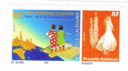 NOUVELLE CALEDONIE NEW CALEDONIA Timbre A Moi Personnalis Public YT 1232 TPNC27 Salon Paris Robe Miss  2014 Ramon Neuf B - Unused Stamps