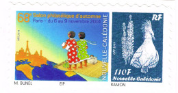 NOUVELLE CALEDONIE NEW CALEDONIA Timbre A Moi Personnalis Public YT 1233 TPNC28 Salon Paris Robe Miss  2014 Ramon Neuf B - Unused Stamps