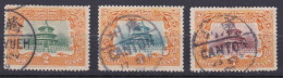 CHINA IMP. 1909, "1st. Year Of The New Emperor", Series Cancelled (2 X CANTON, 1 X  …YUEH) - Oblitérés