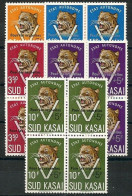 Sud Kasai Congo COB 20A/24A Série Complète En Blocs De 4 ** MNH 1961 Surchargés "Pour Les Orphelins" Cote: 560,00€ - Süd-Kasai