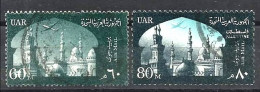 Egypt 1957/63, Airmail Used Issue (EGYPT And Palestine Overprinted) Of Al Azhar University Milinary, VF - Gebruikt