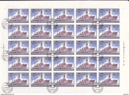 URSS 1982 CROISEUR Planche De 25 Yvert 4948, Michel 5219 Oblitéré, Used; Cote Yv 10 Euros - Volledige Vellen