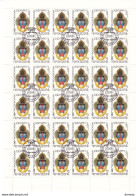 URSS 1984 ANIMAUX  4 Planches De 36 Yvert 5075-5078, Michel 5356-5359 Oblitéré, Used; Cote Yv 28.80 Euros - Feuilles Complètes