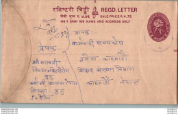 Nepal Postal Stationery Flowers 50p - Nepal