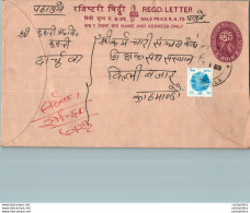 Nepal Postal Stationery Flowers 50p - Nepal