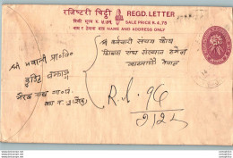 Nepal Postal Stationery Flowers 50p - Nepal