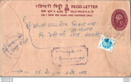 Nepal Postal Stationery Flowers 50p - Nepal