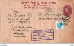 Nepal Postal Stationery Flowers 50p Kapilbastu - Nepal