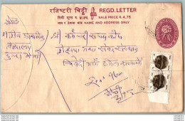 Nepal Postal Stationery Flowers 50p - Nepal