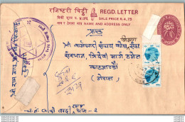 Nepal Postal Stationery Flowers 50p - Nepal