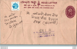 Nepal Postal Stationery Flowers 50p - Nepal