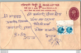 Nepal Postal Stationery Flowers 50p - Nepal