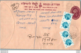 Nepal Postal Stationery Flowers 50p - Nepal