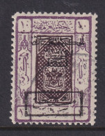 Saudi Arabia, Scott LJ34, Used - Saudi Arabia