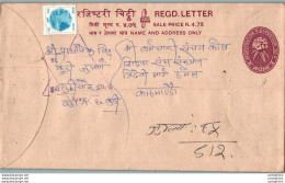 Nepal Postal Stationery Flowers 50p - Nepal