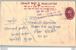 Nepal Postal Stationery Flowers 50p - Népal