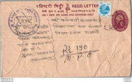 Nepal Postal Stationery Flowers 50p - Nepal