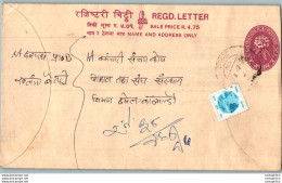 Nepal Postal Stationery Flowers 50p - Nepal