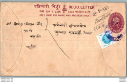 Nepal Postal Stationery Flowers 50p - Nepal