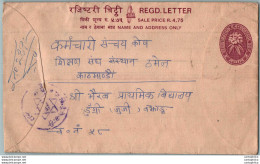 Nepal Postal Stationery Flowers 50p - Nepal