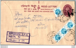 Nepal Postal Stationery Flowers 50p Kapilbatsu - Nepal