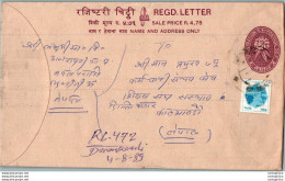 Nepal Postal Stationery Flowers 50p - Nepal