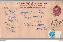 Nepal Postal Stationery Flowers 50p - Nepal