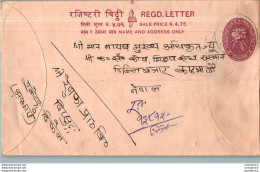 Nepal Postal Stationery Flowers 50p - Nepal