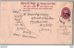 Nepal Postal Stationery Flowers 50p - Nepal