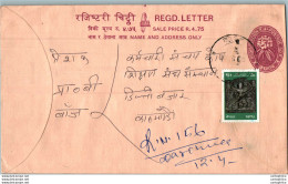 Nepal Postal Stationery Flowers 50p - Nepal