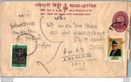 Nepal Postal Stationery Flowers 50p - Nepal