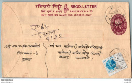 Nepal Postal Stationery Flowers 50p - Nepal