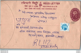 Nepal Postal Stationery Flowers 50p - Nepal