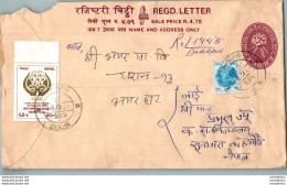 Nepal Postal Stationery Flowers 50p - Nepal