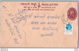 Nepal Postal Stationery Flowers 50p - Nepal