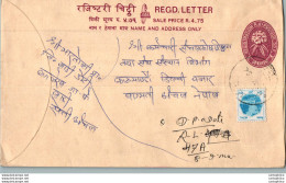 Nepal Postal Stationery Flowers 50p - Népal