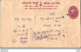 Nepal Postal Stationery Flowers 50p - Népal