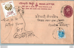 Nepal Postal Stationery Flowers 50p Chitawan Cds - Nepal