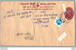 Nepal Postal Stationery Flowers 50p - Nepal