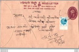 Nepal Postal Stationery Flowers 50p - Nepal