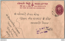 Nepal Postal Stationery Flowers 50p - Népal