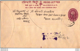 Nepal Postal Stationery Flowers 50p - Népal