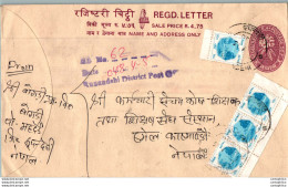 Nepal Postal Stationery Flowers 50p - Nepal