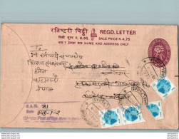 Nepal Postal Stationery Flowers 50p - Nepal