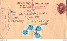 Nepal Postal Stationery Flowers 50p - Nepal