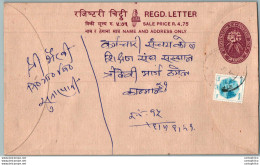 Nepal Postal Stationery Flowers 50p - Nepal